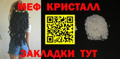 гашишное масло Кинель