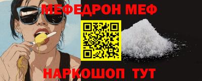 mdma Кингисепп