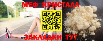 mdma Кингисепп