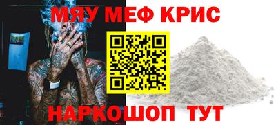mdma Кингисепп