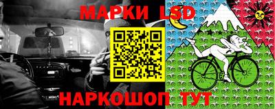 мефедрон VHQ Кимры