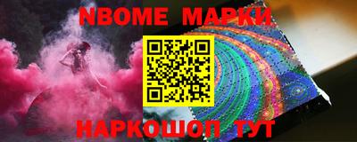 mdma Кингисепп