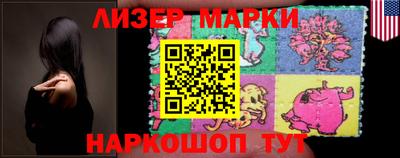 mdma Кингисепп