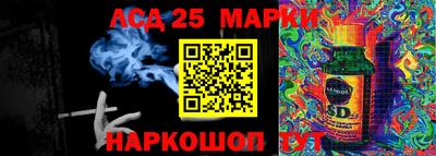 мефедрон VHQ Кимры