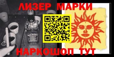 мефедрон VHQ Кимры