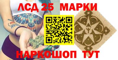 мефедрон VHQ Кимры
