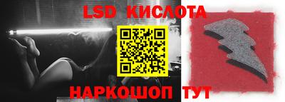 mdma Кингисепп