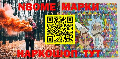 mdma Кингисепп