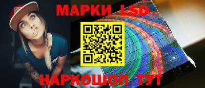 mdma Кингисепп