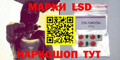 мефедрон VHQ Кимры