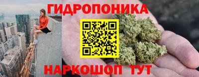гашишное масло Кинель
