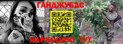 mdma Кингисепп