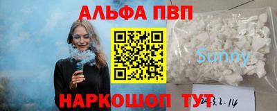 mdma Кингисепп