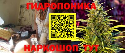 мефедрон VHQ Кимры