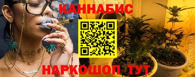 мефедрон VHQ Кимры