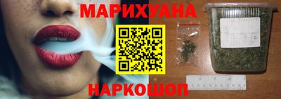 ALPHA-PVP Шебекино