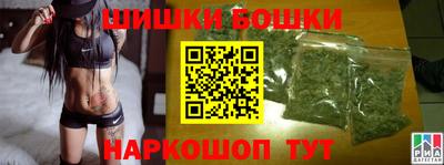 гашишное масло Кинель