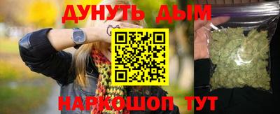 мефедрон VHQ Кимры