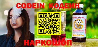 mdma Кингисепп