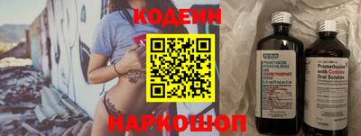 mdma Кингисепп