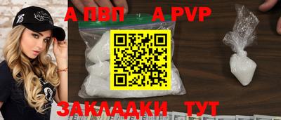 гашишное масло Кинель