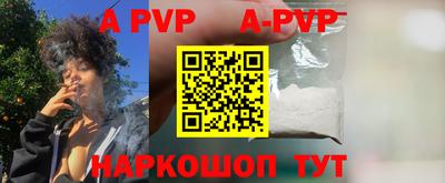 мефедрон VHQ Кимры