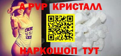 mdma Кингисепп