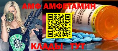 мефедрон VHQ Кимры