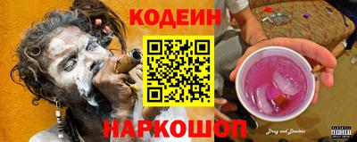 mdma Кингисепп