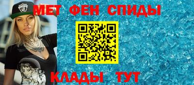 mdma Кингисепп