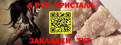 гашишное масло Кинель