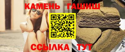 mdma Кингисепп
