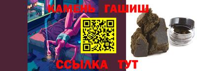 mdma Кингисепп