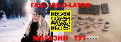 мефедрон VHQ Кимры