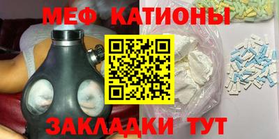 гашишное масло Кинель