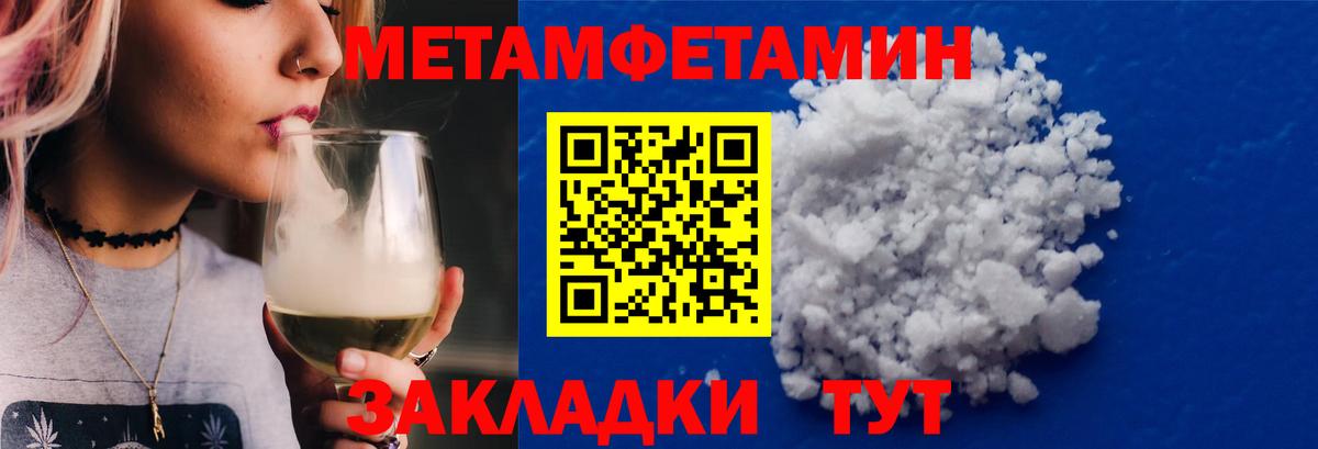 Cocaine  Вход с VPN  Красноармейск  Конопля  Мефедрон   MDMA 